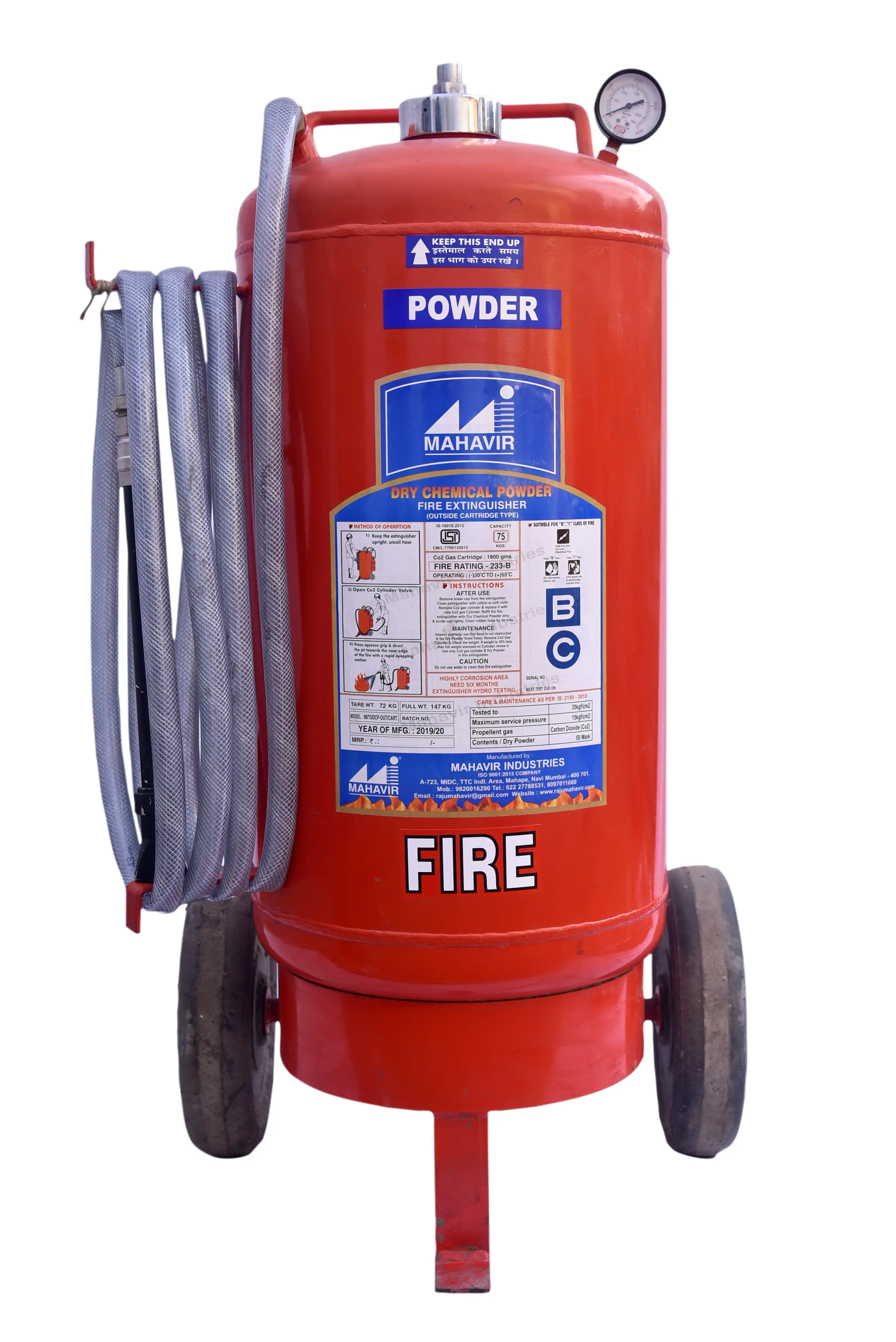 75kg BC CO2 Cartridge Fire Extinguisher