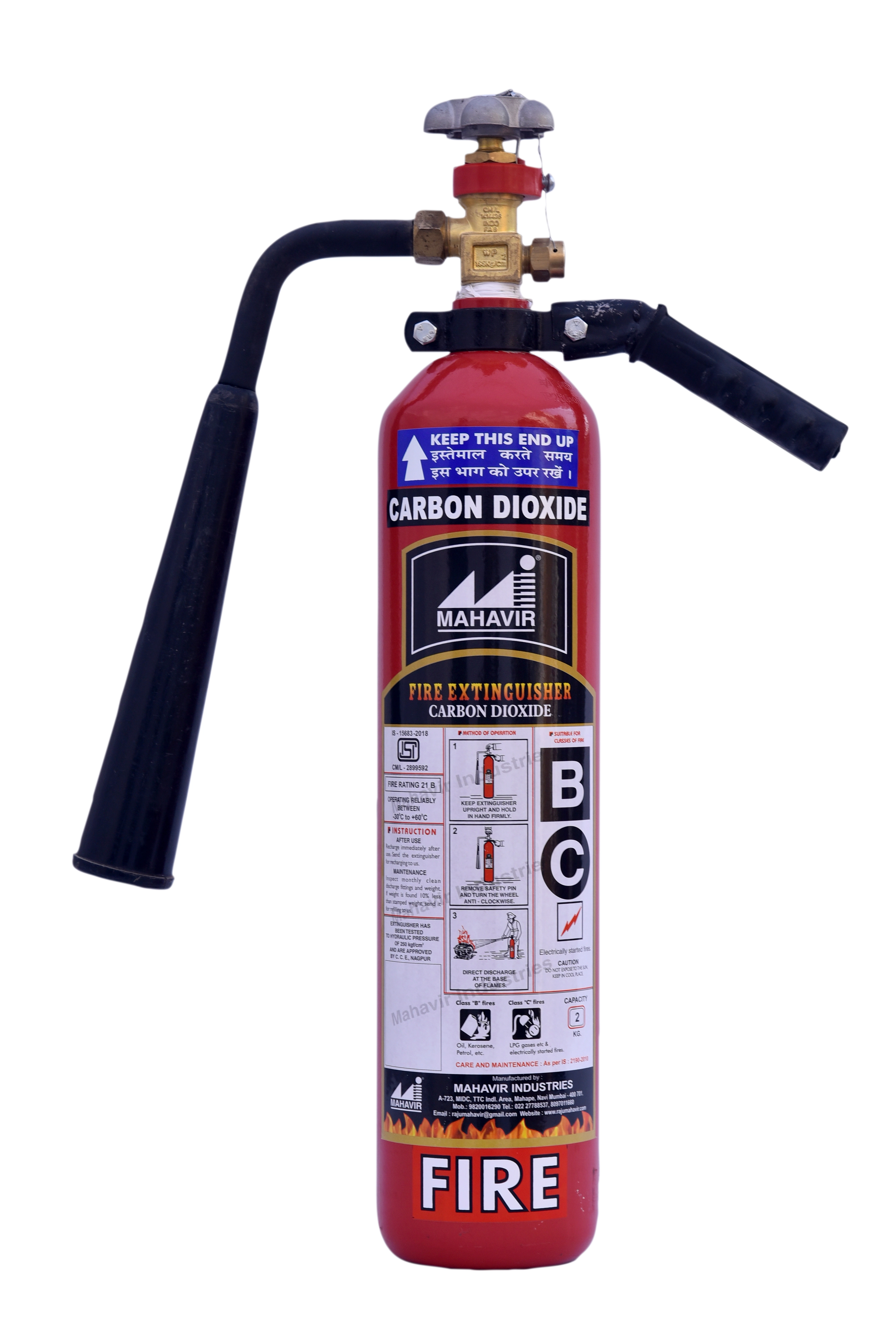 2 kg CO₂ Fire Extinguisher