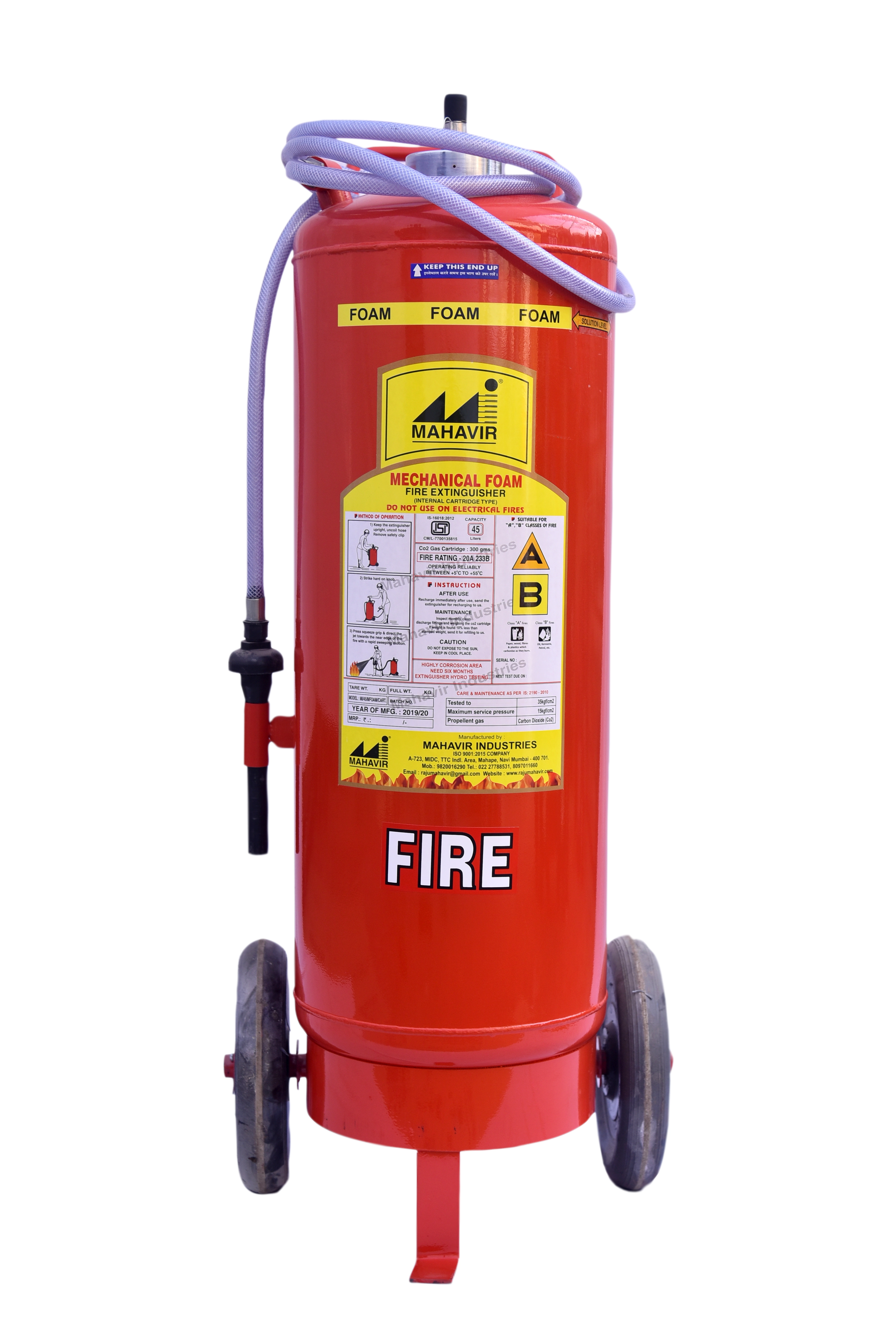 45 Ltr Mechanical Foam Fire Extinguisher